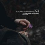 دانلود آهنگ مرتضی جعفرزاده قلبم هنوزم واسه دیدنت میمیره هرشب دانلود آهنگ مرتضی جعفرزاده قلبم هنوزم واسه دیدنت میمیره هرشب