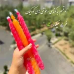 دانلود آهنگ احمد سلو کی مثل من چشماش هر شب از عشقت بارید دانلود آهنگ احمد سلو کی مثل من چشماش هر شب از عشقت بارید