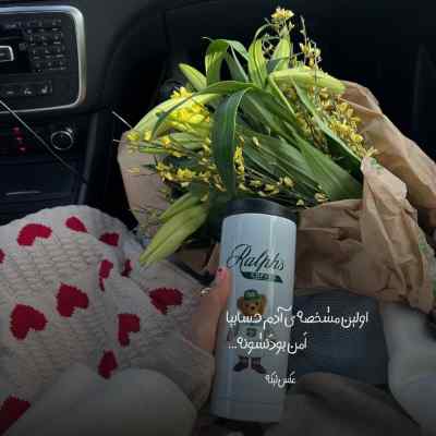 دانلود ریمیکس منو یه حال بد که اونم تو دادی خانمی کن صبر کن بازم