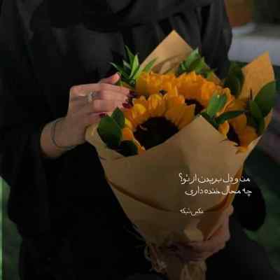 دانلود آهنگ مهدی احمدوند باورم شد رفتی تنهام گذاشتی