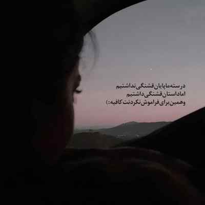 دانلود ریمیکس قلبم از حسرت پره رضا کرمی
