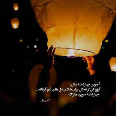 دانلود آهنگ تازه فهمیدم تو کی هستی که اینجوری به دلم نشستی هوش مصنوعی