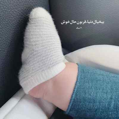 دانلود آهنگ زلفای تو لوله لوله