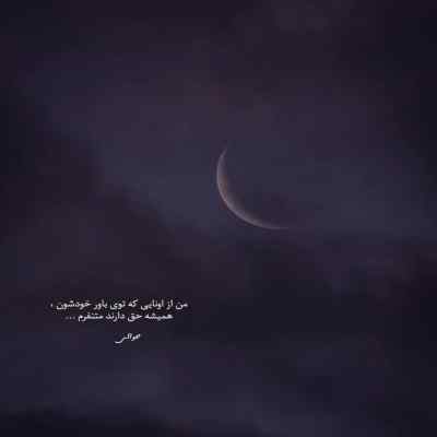 دانلود آهنگ دریا قشنگه ولی کنار تو محمد علیزاده