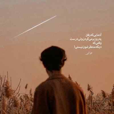 دانلود آهنگ الهی الهی دنیا برات بسازه عرفان طهماسبی