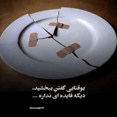 دانلود آهنگ کسری زاهدی دوست دارم