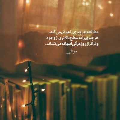 دانلود آهنگ مسیح و آرش خاطره دارم ازت