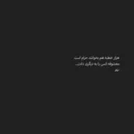 دانلود آهنگ میثم ابراهیمی من میخوام مال تو باشم روزا به عشق تو پاشم دانلود آهنگ میثم ابراهیمی من میخوام مال تو باشم روزا به عشق تو پاشم
