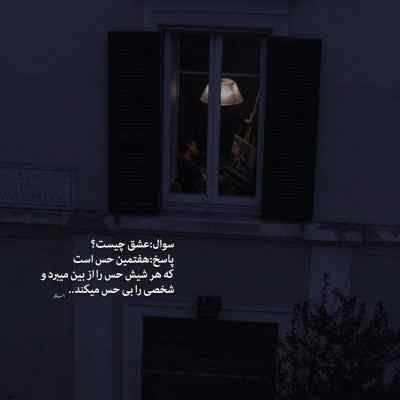 دانلود آهنگ Slander از im sorry dont leave me