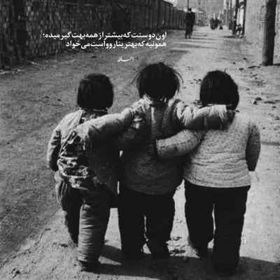 دانلود آهنگ دستمو نگیر برو بمیر محمد امیری