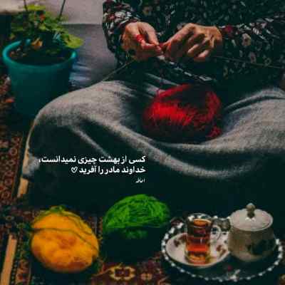 دانلود آهنگ دشمن اگه هزار هزار معین
