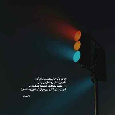 دانلود آهنگ احمد فیلی دلربا تیتراژ سریال خانم قاضی