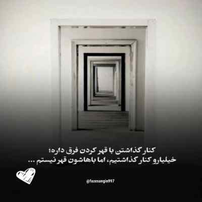 دانلود آهنگ کنیزو کنیزو علی میرشکال
