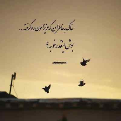 دانلود ریمیکس کنیزو کنیزو علیرضا اسپید ترند اینستاگرام