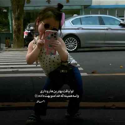 دانلود آهنگ بدو دیره از بروبکس