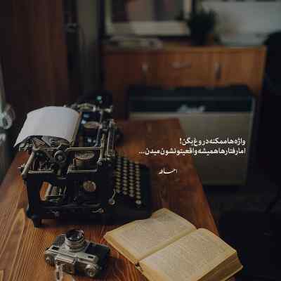 دانلود آهنگ Beanie از Chezile