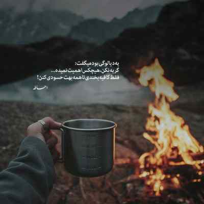 دانلود آهنگ درﺧﺸﺎن ﻣﻨﻰ روﺷﻨﺎﻳﻰ عطر ریز علی احمدیانی