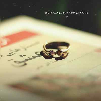 دانلود آهنگ Desperado از Jarrod Morris