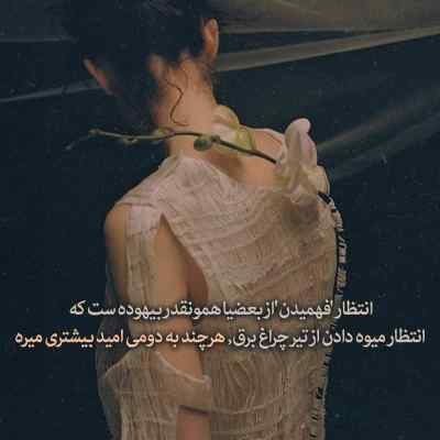 دانلود آهنگ قلیونی چاق کردمه دیدش شیرینه باصدای سجاد رزمجو
