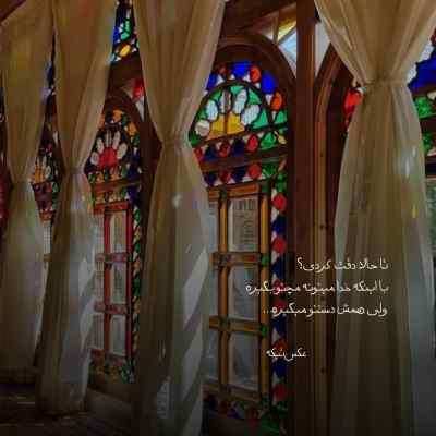 دانلود آهنگ کی خوبه کی بد بهزاد لیتو و علیرضا جی جی و سیجل