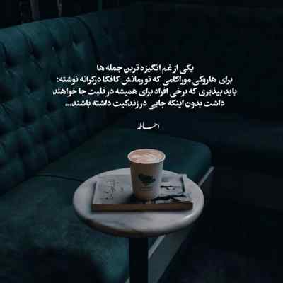 دانلود آهنگ میدونستم اشتباس اینا همش عشقه ها علیراد