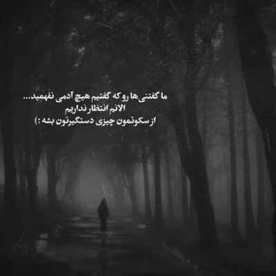 دانلود آهنگ بیگ شگی Oppenheimer