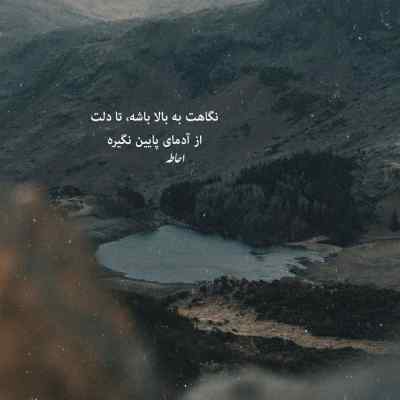 دانلود ریمیکس آهنگ های دوا لیپا پشت سر هم طولانی پلی لیست Dua Lipa