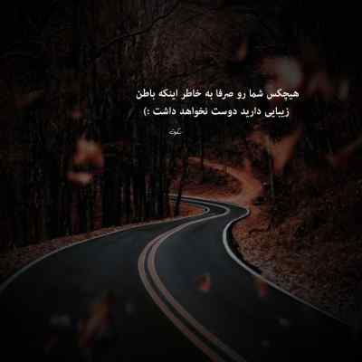 دانلود آهنگ Gnossienne no. 1 از اریک ساتی بی کلام