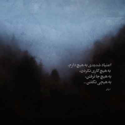 دانلود آهنگ Hit the Road Jack از The Raelets ft Ray Charles