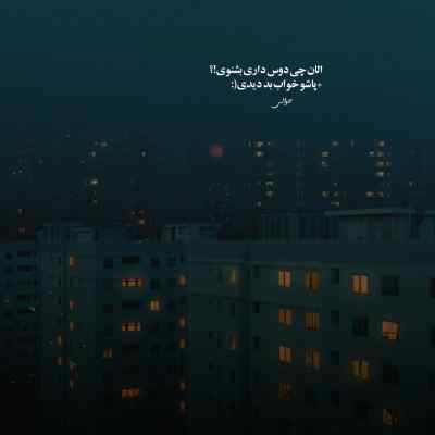 دانلود آهنگ En Sevdigim Sarkisin از Ismail YK