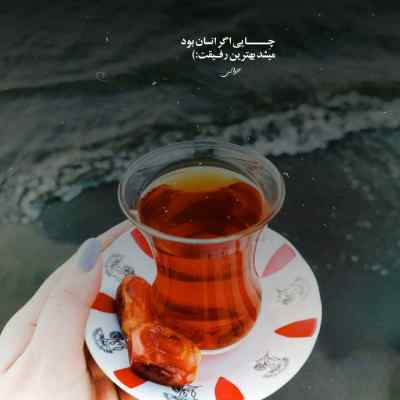 دانلود آهنگ بابا لنگتم دلتنگتم چند وقته منتظره زنگتم مهدی پاشا