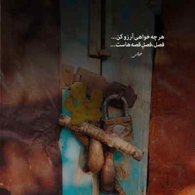 دانلود ریمیکس اهنگ های شاد امید پشت سر هم طولانی پلی لیست Omid