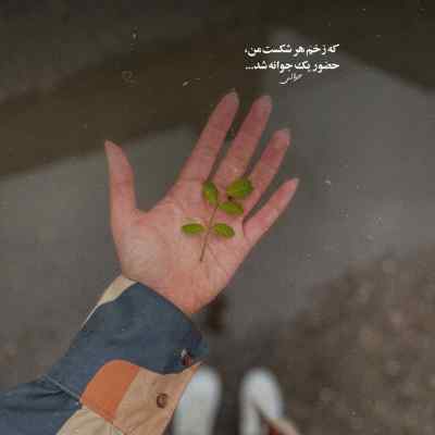 دانلود آهنگ Reason Enough از Stormin' Norman