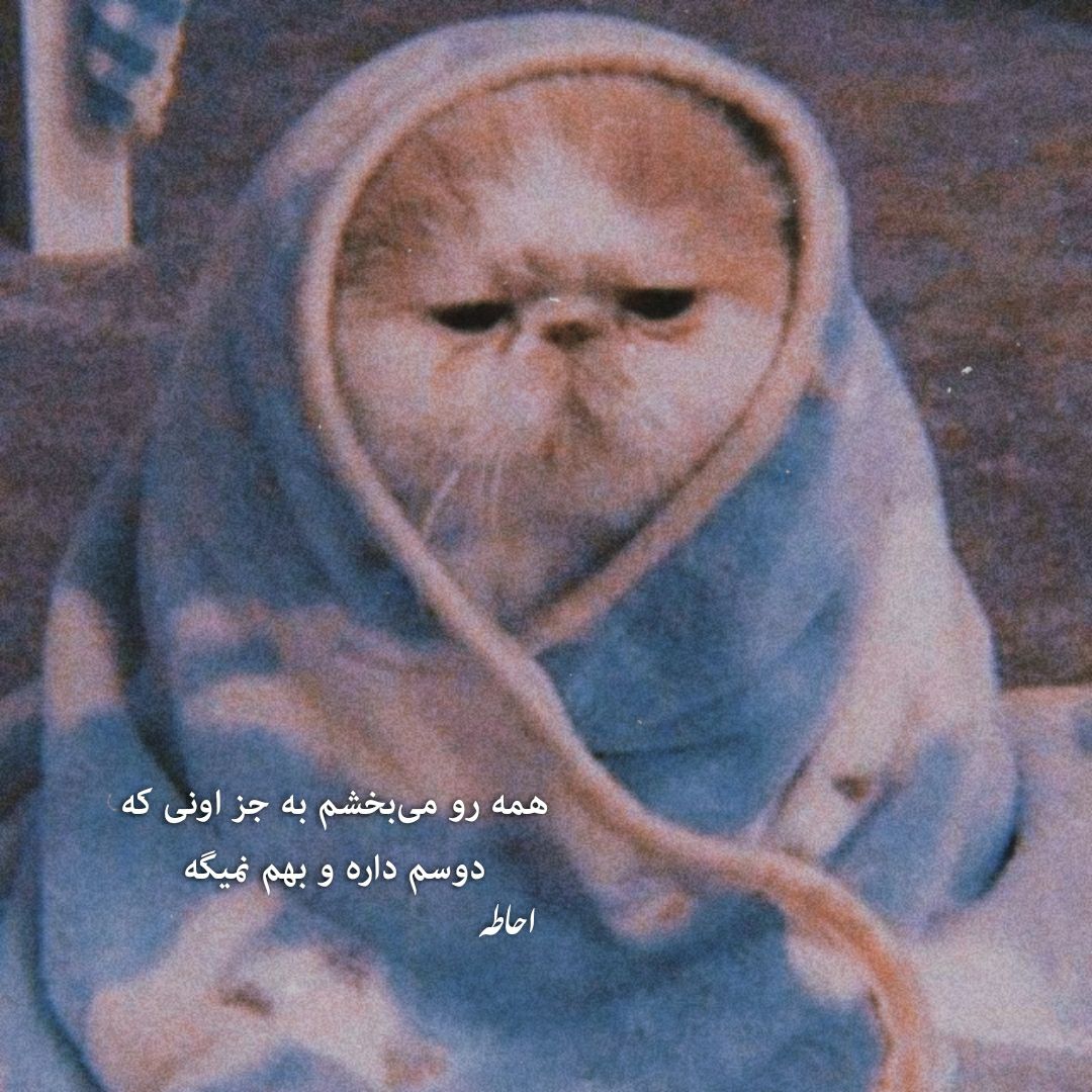 گلچین آهنگ های شاد و پرانرژی مخصوص تولد و روز پسر