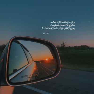دانلود آهنگ رفتی یادتم گل من نازی نازی ناز گل من