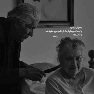 دانلود آهنگ یادت میاد یه روز برات دوست دارم میخوندم علی رزاقی