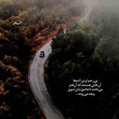 دانلود ریمیکس 2 seater (house edit) از dj gummy bear