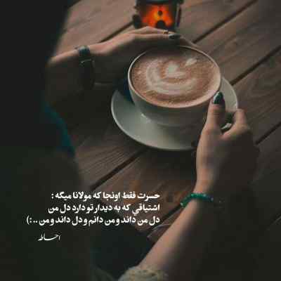 دانلود آهنگ الان شما بالایی من پایین دیگه نمونده دینی و آیین علی رستمیان