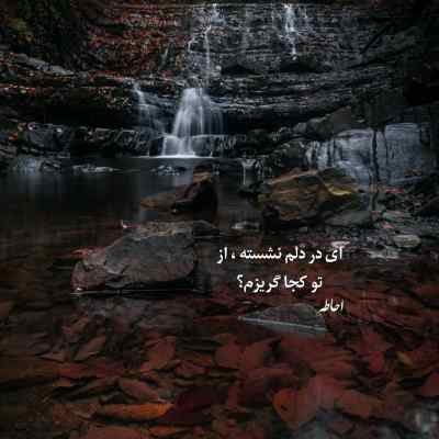 دانلود آهنگ باید بله رو به ما بگی که مام حلقه طلا بدیم از تاک داون
