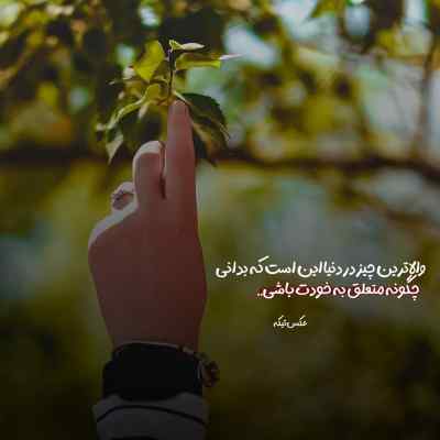 دانلود ریمیکس همه جنگی دعوایی شرارتی با صدای بچه