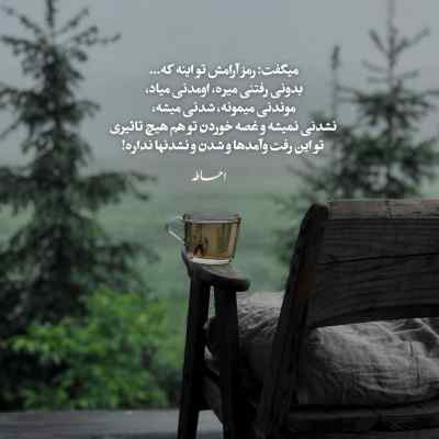 دانلود ریمیکس اهنگ های شاد بندری حسن شماعی زاده پشت سر هم طولانی