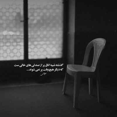 دانلود آهنگ منن بیر داملا سو ایسته دییم دریا ندیر از پرویز بلبل آذری
