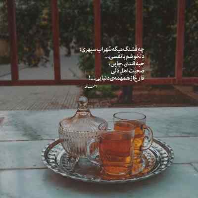 دانلود آهنگ نرو از پیشم نرو نذار بمیرم رحمان رحیم