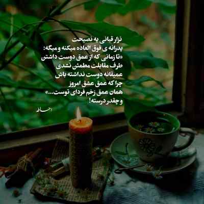 دانلود ریمیکس آهنگ های خارجی آر اند بی آرامش بخش پشت سر هم R&B