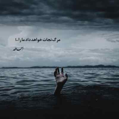 دانلود ریمیکس آهنگ های اسپانیایی پشت سر هم شاد عاشقانه پلی لیست