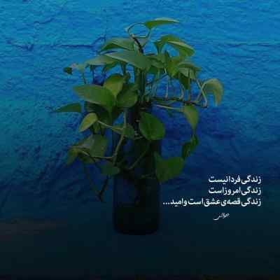 دانلود آهنگ یهویی خودتو رسوندی و کادو قشنگ خدایی و ساواش