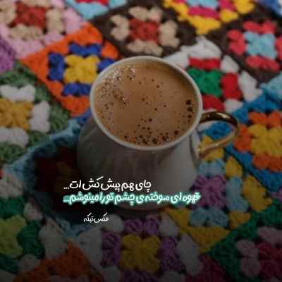 دانلود آهنگ مجید رضوی عشق ممنوع