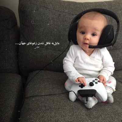 دانلود آهنگ منی که سرت داد زدم هی طعنه به حرفات زدم