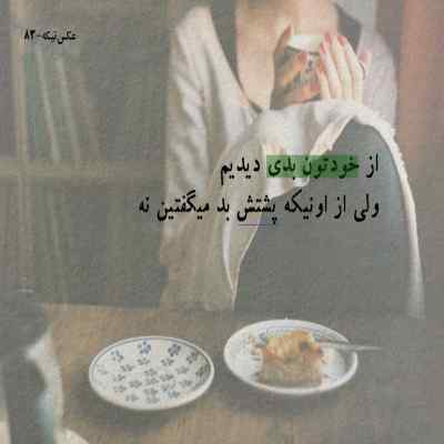 دانلود آهنگ نرو ای همه دنیام بهنام بانی