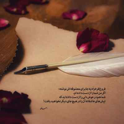 دانلود آهنگ geçmiyor günler از احمد کایا ترجمه فارسی